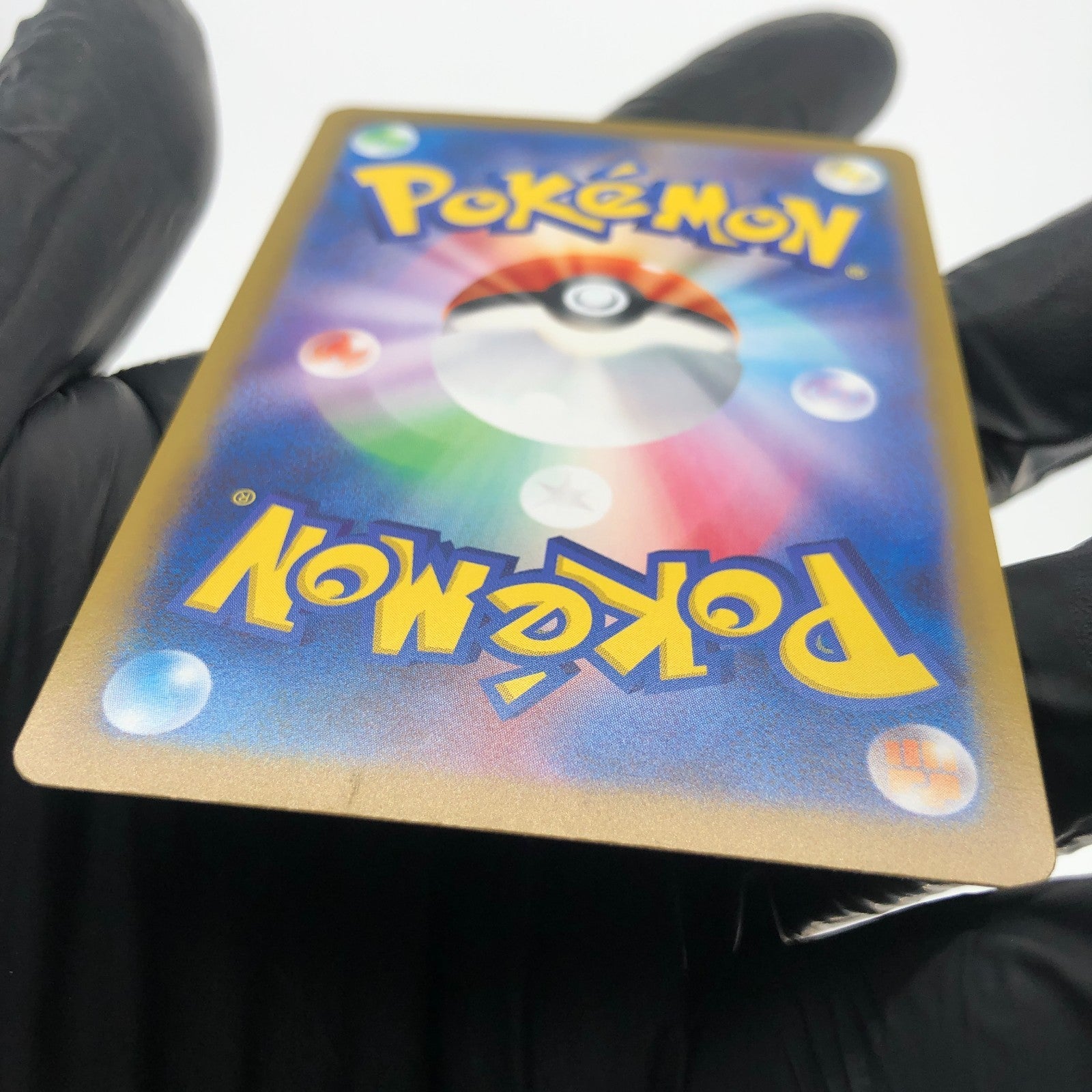 Pokemon Card Erika 206/165 SAR Sv2a Alt Art Japanese Karte [NM]