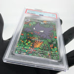 PSA 9 Pokemon Card Haunter 022/021 MBG Japanese Karte [9]
