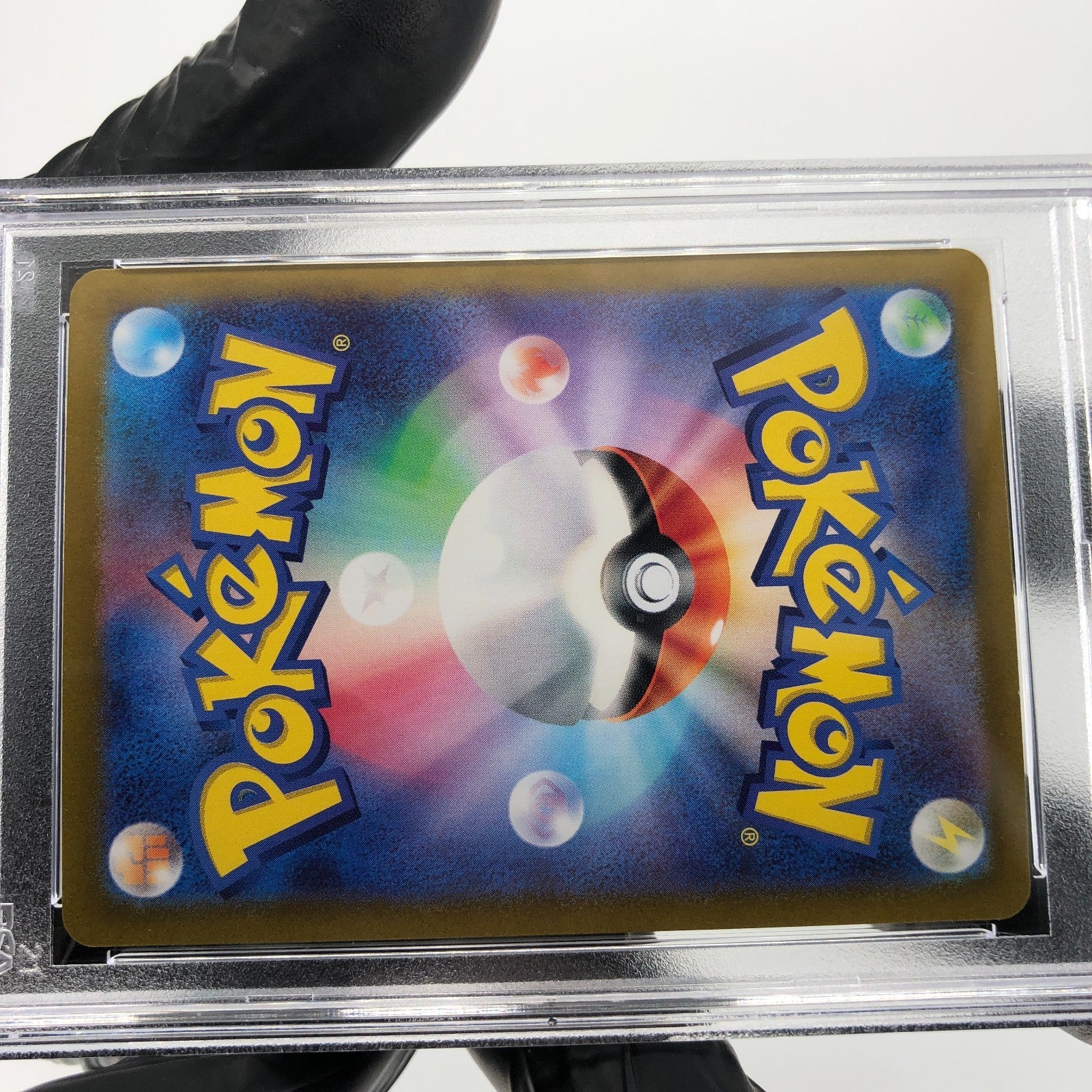 PSA 9 Pokemon Card Charizard 001/044 Radiant SVK Japanese Karte [9]
