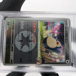 PSA 9 Pokemon Card Snorlax 136/193 I Reverse Holo M2a Japanese Karte [9] 3