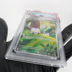 PSA 9 Pokemon Card Togedemaru 090/080 AR M2 Japanese Karte [9] 2