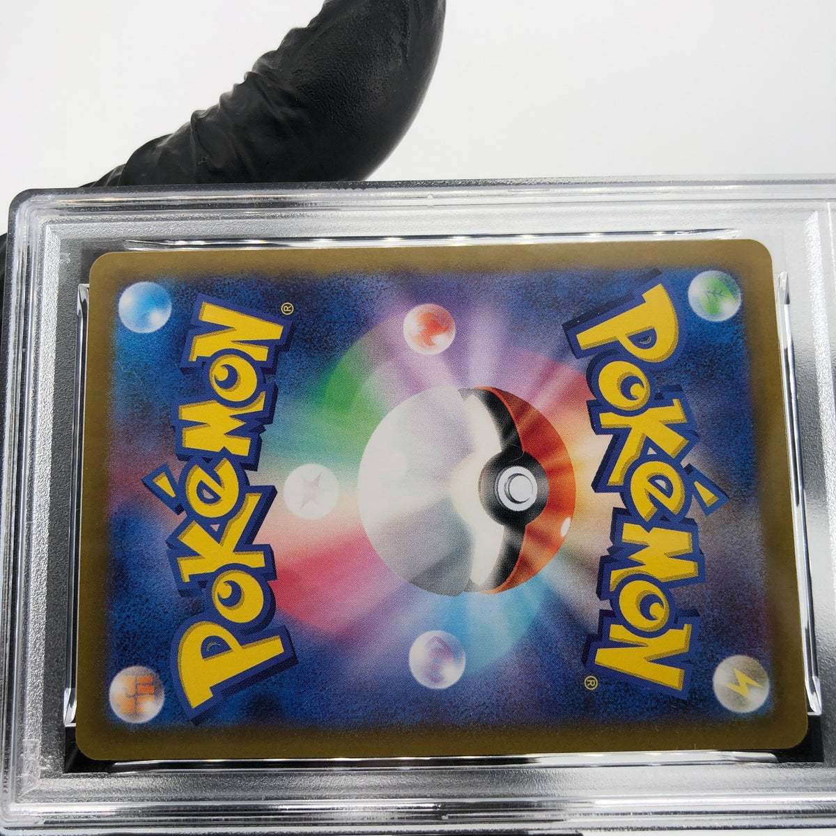 PSA 9 Pokemon Card Yanma 064/063 AR SV9a Japanese Karte [9]