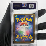 PSA 9 Pokemon Card Togekiss 203/193 AR M2a Japanese Karte [9]