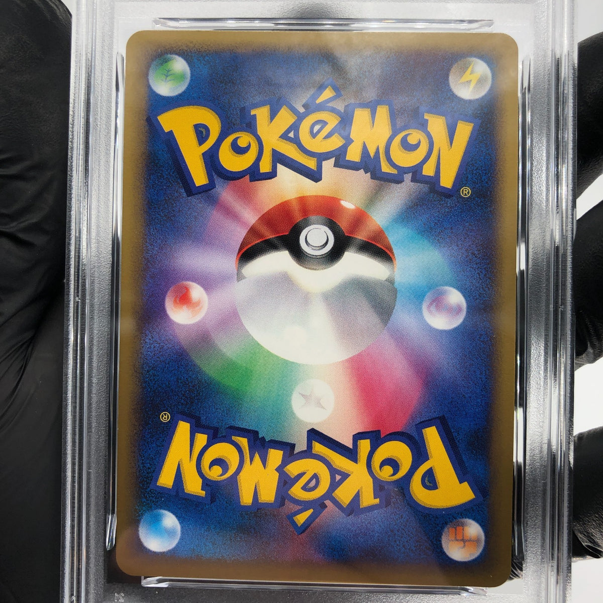 PSA 8 Pokemon Card Aipom 056/070 L1 1.Edition Holo Japanese Karte [8]