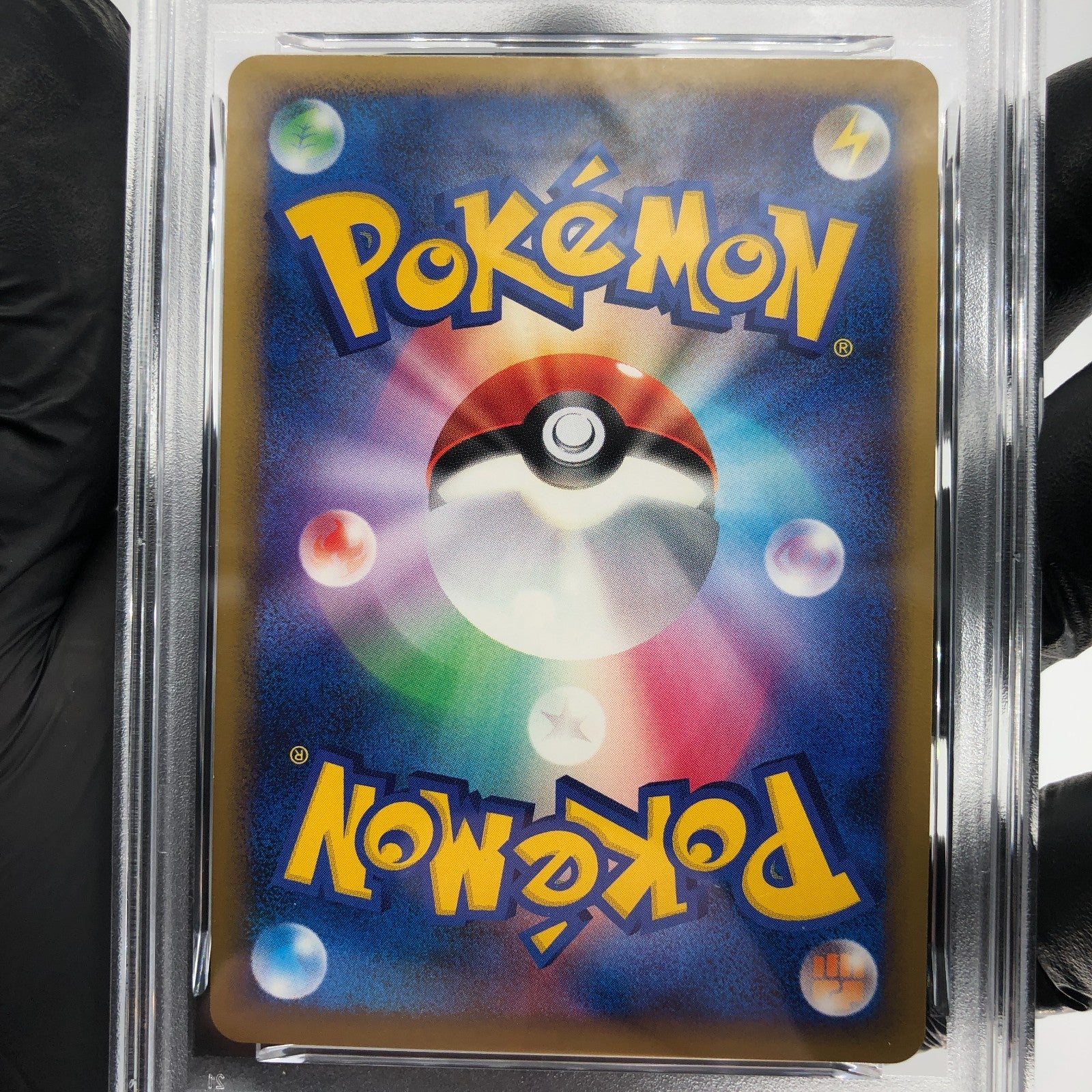 PSA 8 Pokemon Card Aipom 056/070 L1 1.Edition Holo Japanese Karte [8]