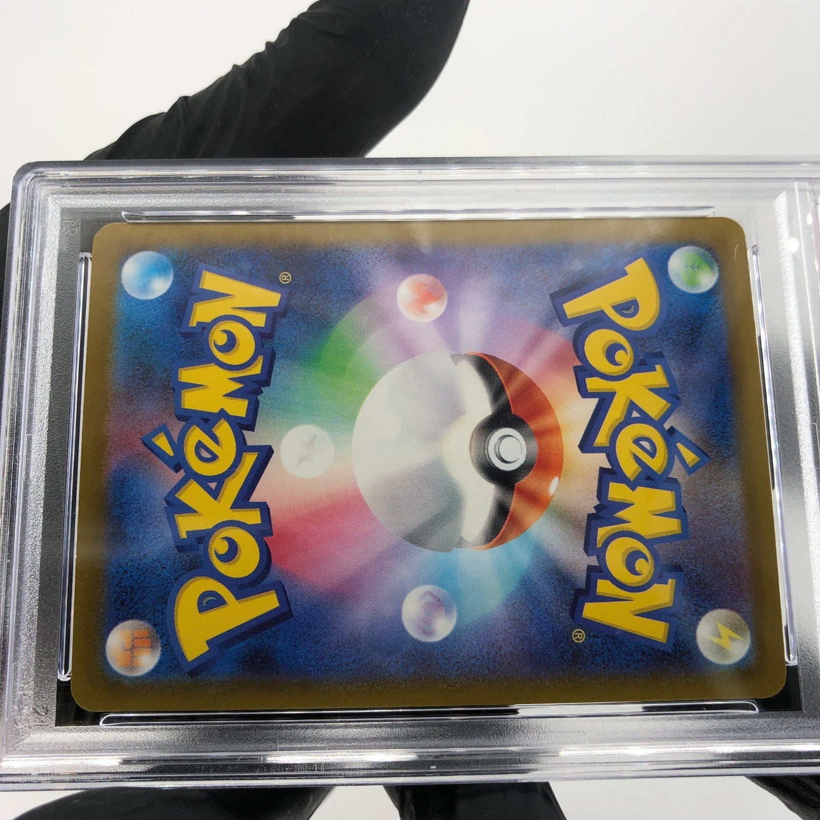 PSA 8 Pokemon Card Froslass Ex 224/193 MA M2a Japanese Karte [8] 3