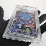 PSA 9 Pokemon Card Misdreavus  202/193 AR M2a Japanese Karte [9]