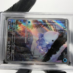 PSA 9 Pokemon Card Snom 073/071 AR SV5K Japanese Karte [9]
