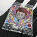 Hunter X Hunter Hisoka HH4-27 HR Holo Wafer Japanese [Sealed]