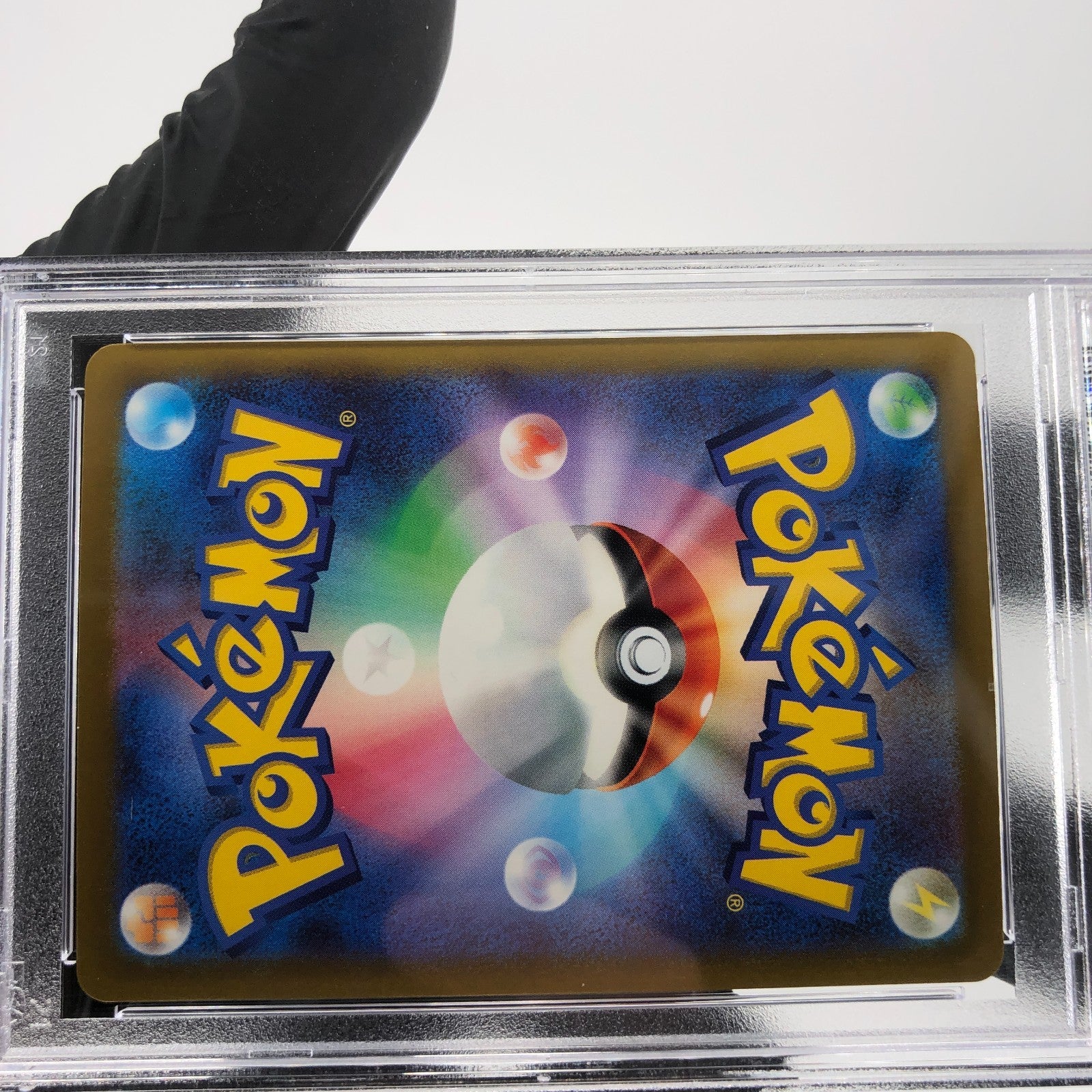PSA 9 Pokemon Card Dragonite Ex 126/193 RR M2a Japanese Karte [9] 5