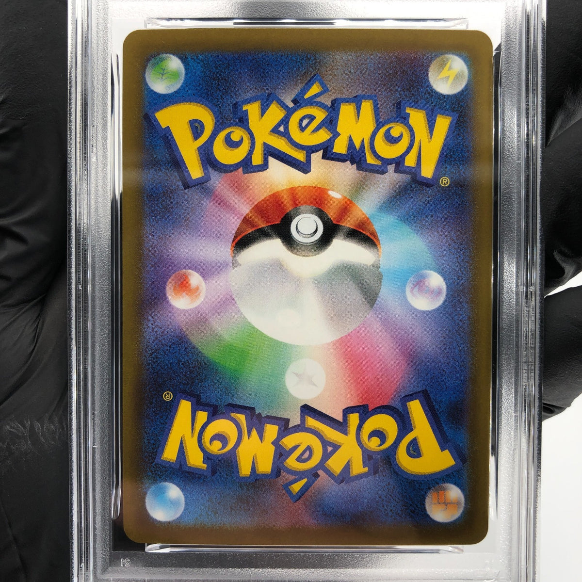 PSA 10 Pokemon Card Trevenant 204/193 AR M2a Japanese Karte [10] 6