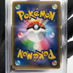 PSA 10 Pokemon Card Reshiram 020/025 S8a-P 25th Anniversary Japanese [10]