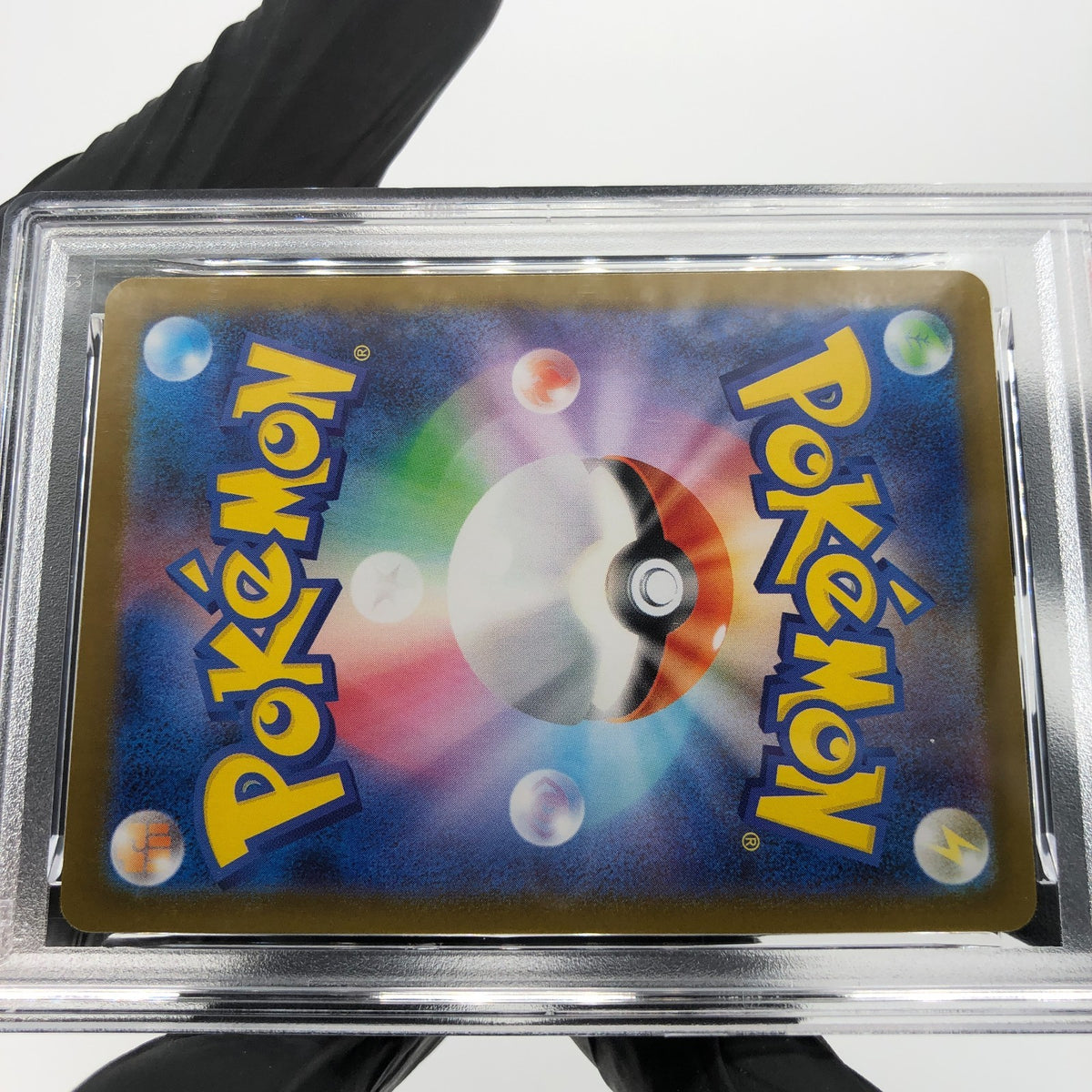 PSA 9 Pokemon Card Flygon 088/080 AR M2 Japanese Karte [9]