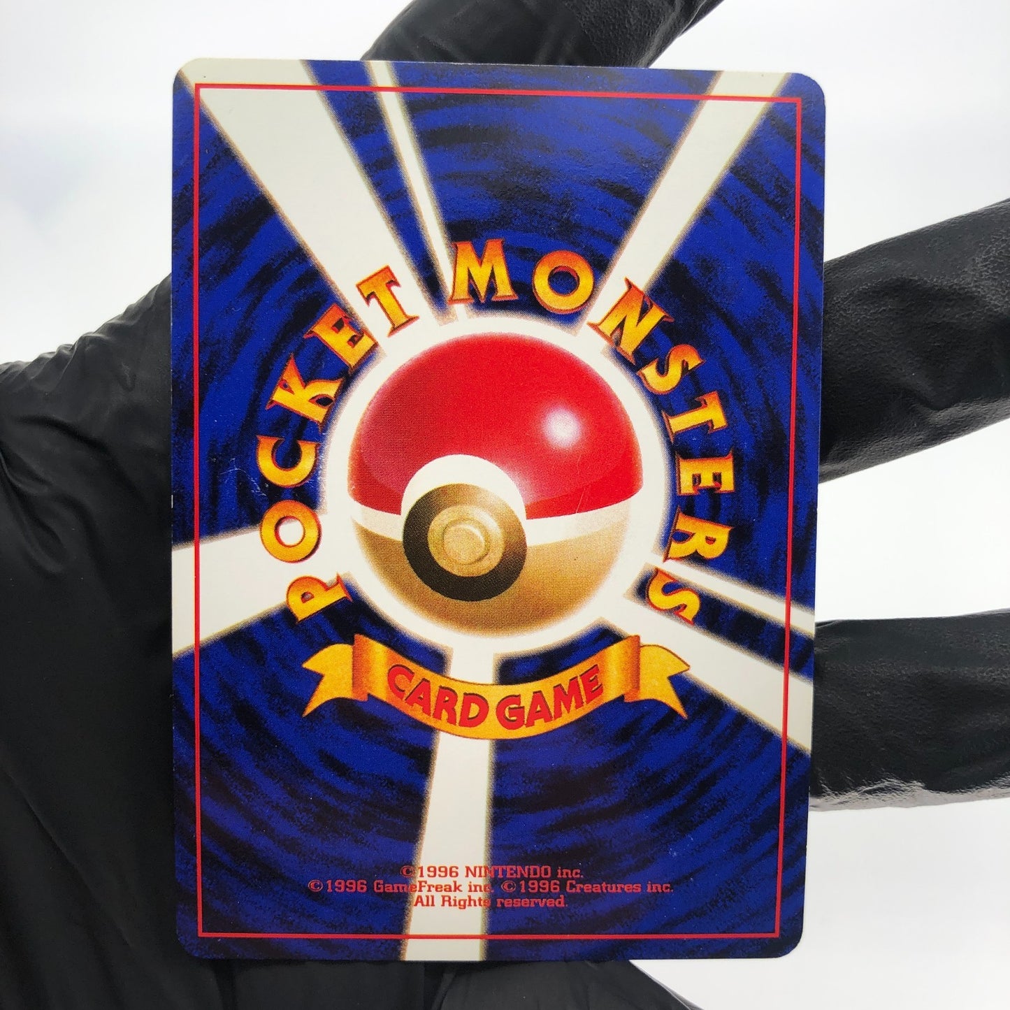 Pokemon Card Dark Charizard No.006 Team Rocket Holo japanese Karte [Good]