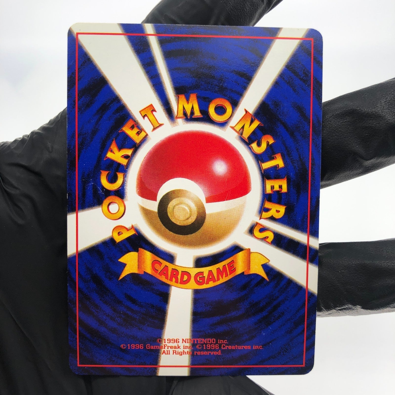 Pokemon Card Dark Charizard No.006 Team Rocket Holo japanese Karte [Good]