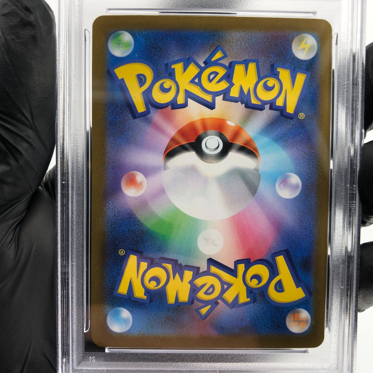 PSA 10 Pokemon Card Manectric Ex 032/063 RR M1S Japanese Karte [10]