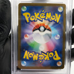 PSA 10 Pokemon Card Manectric Ex 032/063 RR M1S Japanese Karte [10]