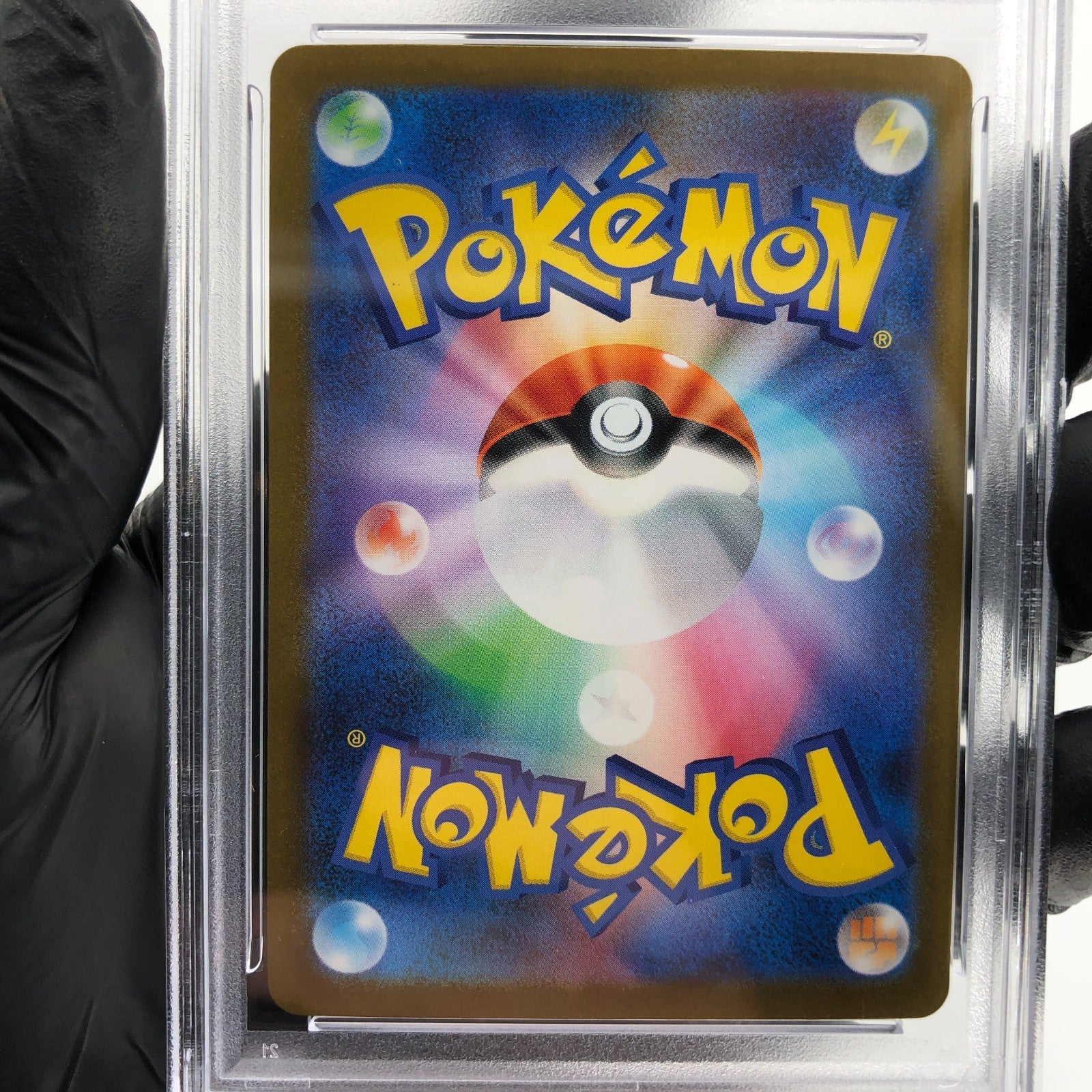 PSA 10 Pokemon Card Manectric Ex 032/063 RR M1S Japanese Karte [10]