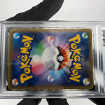 PSA 9 Pokemon Card Snorlax GX 001/SM-P Promo Japanese Karte [9]