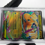 PSA 9 Pokemon Card Dragonite Ex 126/193 RR M2a Japanese Karte [9]
