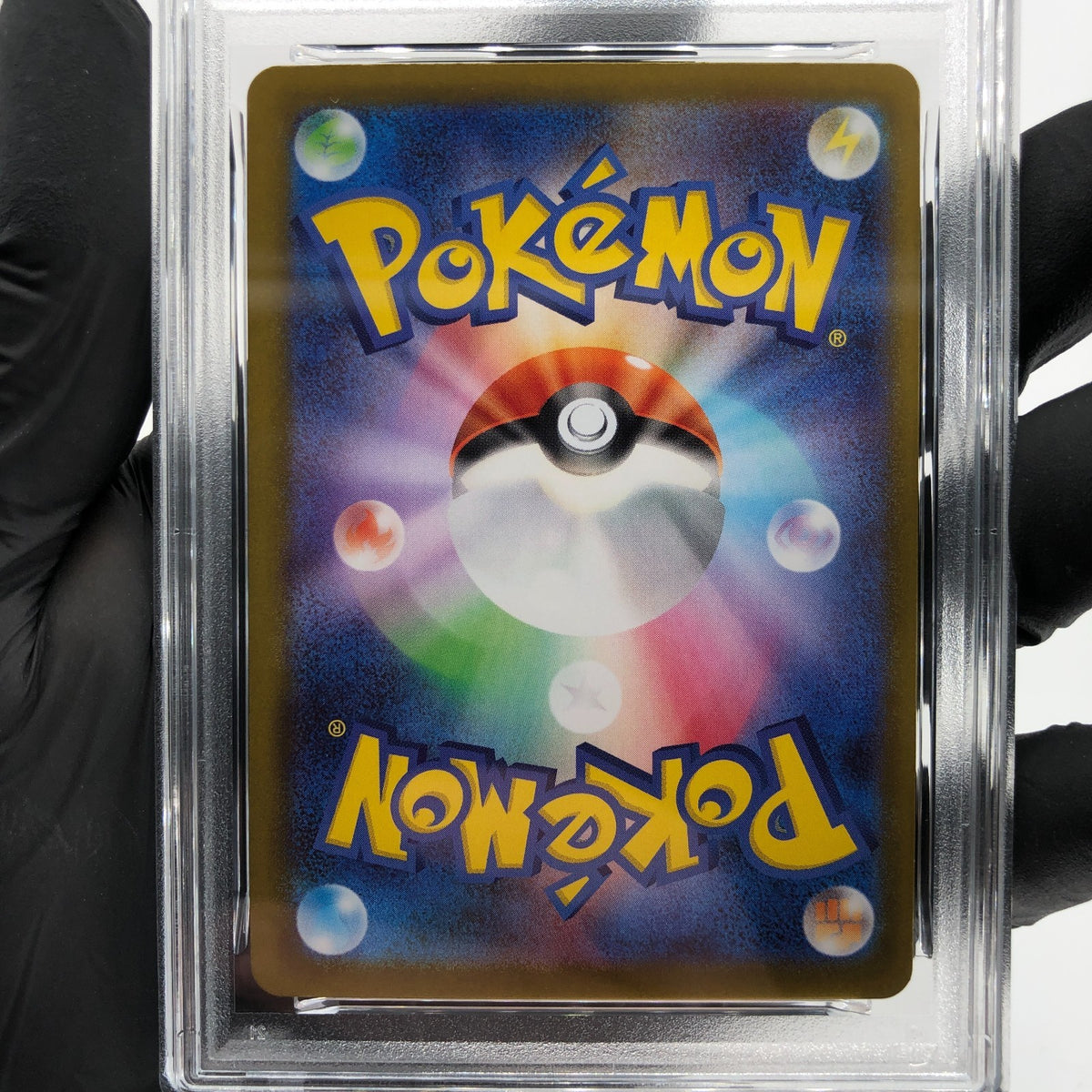 PSA 9 Pokemon Card Rowlet 082/080 AR M3 Japanese Karte [9]