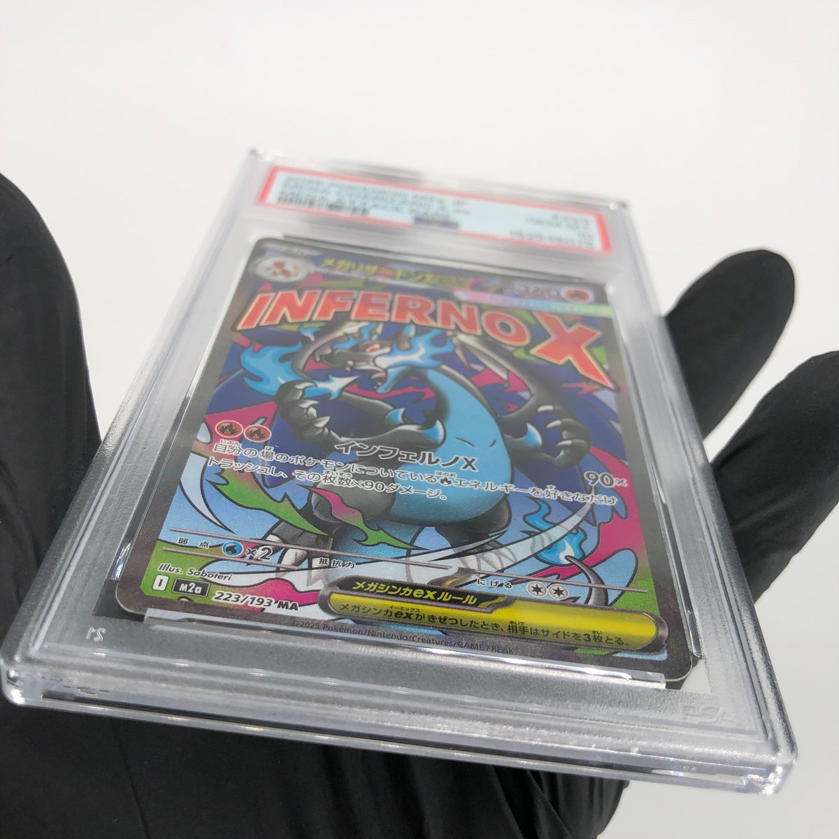 PSA 10 Pokemon Card Charizard Ex 223/193 MA M2a Japanese Karte [10]