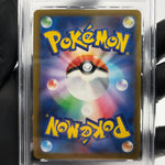 PSA 9 Pokemon Card Togekiss 203/193 AR M2a Japanese Karte [9] 2