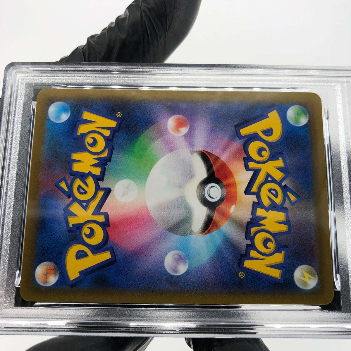 PSA 9 Pokemon Card Kleavor 071/067 CHR s9a Japanese Karte [9]