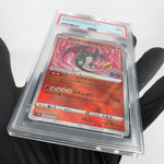 PSA 9 Pokemon Card Charizard 011/071 K Holo S10b Go Japanese Karte [9] 2