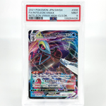 PSA 9 Pokemon Card Inteleon Vmax 006/022 SGI Japanese Karte [9]