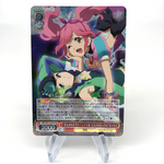Weiss Schwarz Card Makina Nakajima SE45-33DCR Macross Delta Japanese [Mint]