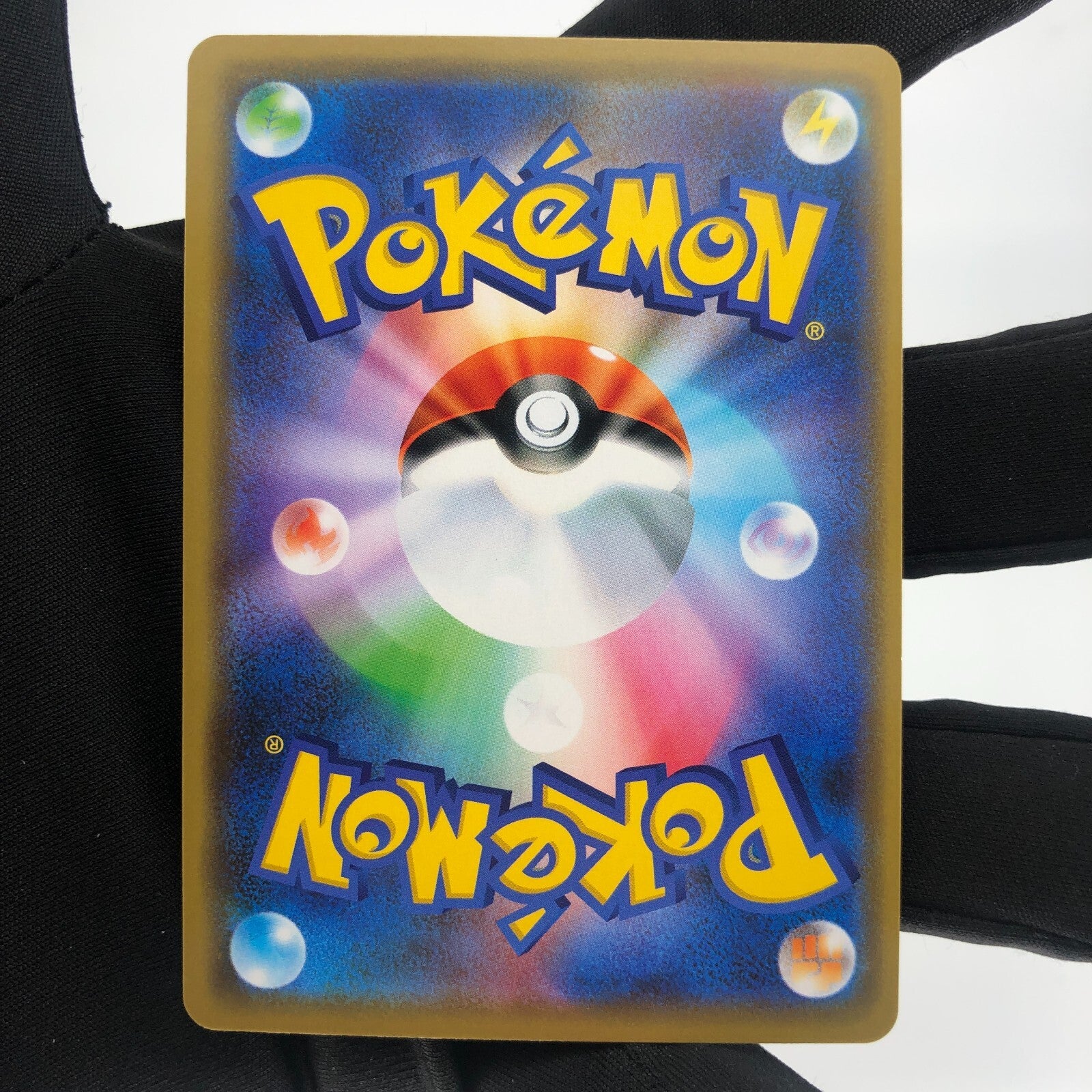 Pokemon Card Buzzwole GX 001/173 RR SM12a Japanese Karte [Mint]