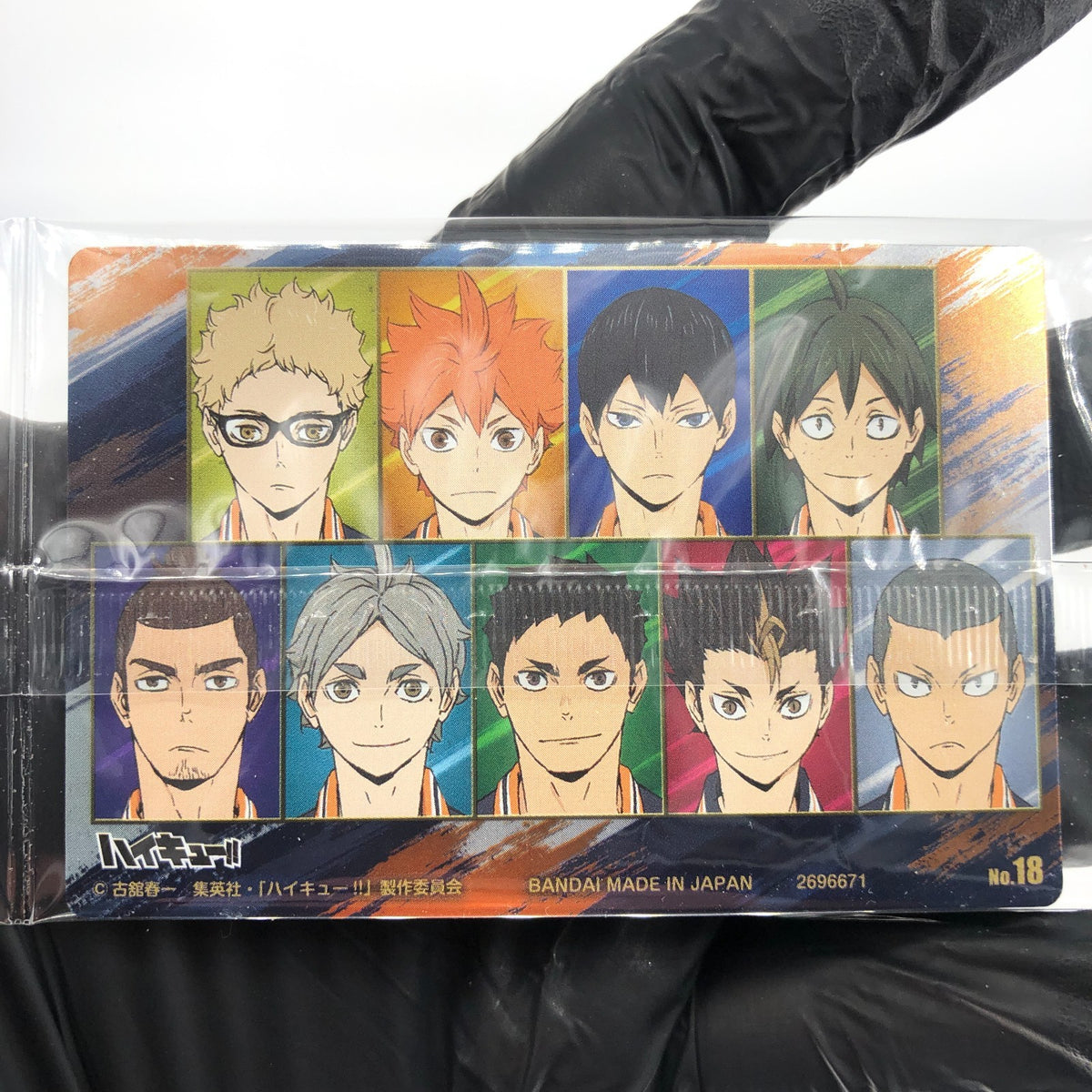 Haikyu!! Card Wafer Karasuno No.18 Holo japanese [Sealed]