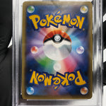 PSA 9 Pokemon Card Delphox 019/131 CP4 Champion Pack Japanese Karte [9]