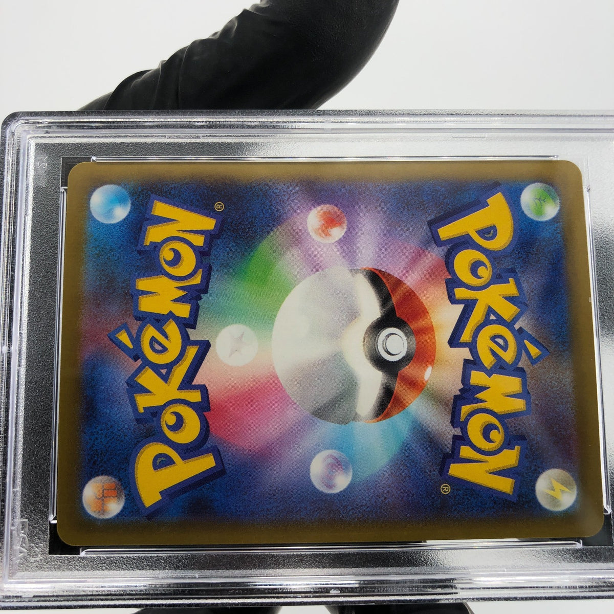 PSA 9 Pokemon Card Drakloak 212/193 AR M2a Japanese Karte [9] 4