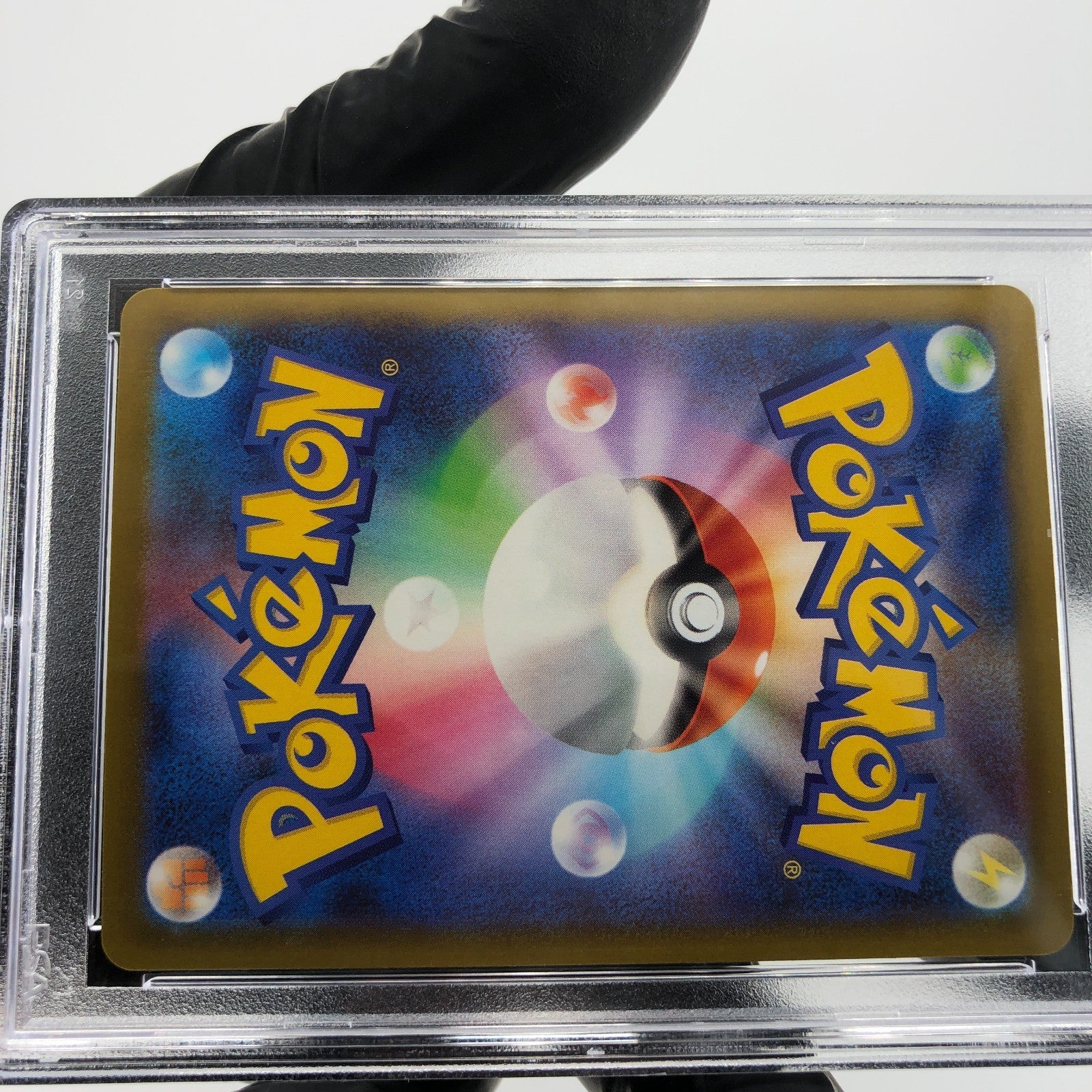 PSA 9 Pokemon Card Drakloak 212/193 AR M2a Japanese Karte [9] 4