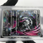 PSA 10 Pokemon Card Obstagoon 209/193 AR M2a Japanese Karte [10] 2