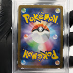 PSA 8 Pokemon Card Gumshoos AR 075/063 M1L Japanese Karte [8]