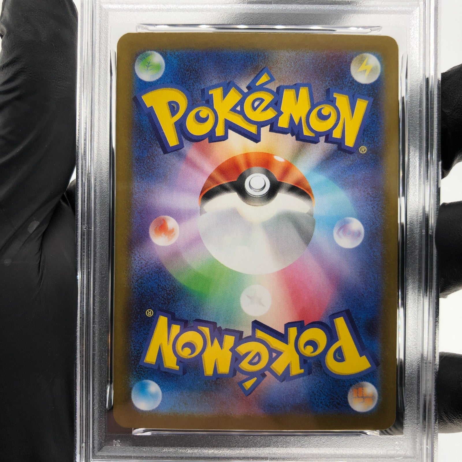 PSA 8 Pokemon Card Gumshoos AR 075/063 M1L Japanese Karte [8]