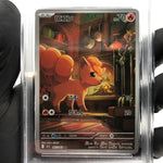 PSA 10 Pokemon Card Vulpix AR 067/063 M1L Japanese Karte [10]