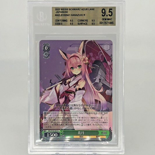 Weiss Schwarz Card BGS 9.5 Hanazuki S102-041 R Azur Lane Japanese [9.5]