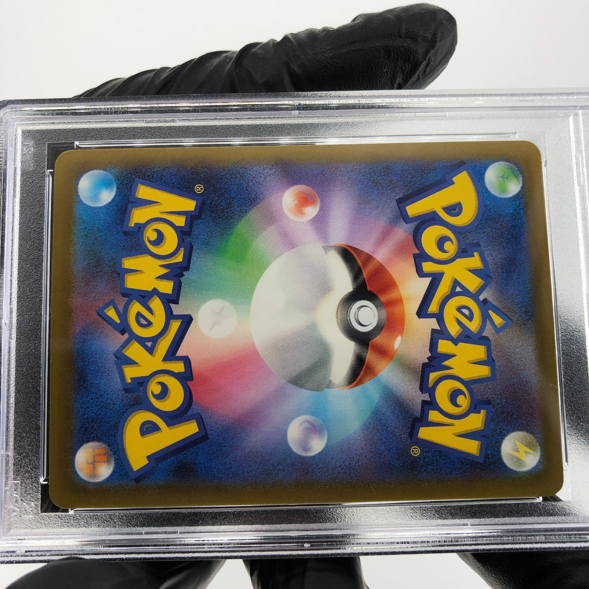 PSA 9 Pokemon Card Magcargo 197/193 AR M2a Japanese Karte [9]