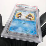 PSA 9 Pokemon Card Snorunt 008/032 CP3 Reverse Holo 1.Edition Japanese Karte [9]