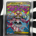 PSA 10 Pokemon Card Diancie Ex 227/193 MA M2a Japanese Karte [10]