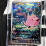 CGC 8.5 Pokemon Card Clefairy 086/080 AR M3 Japanese Karte [8.5]