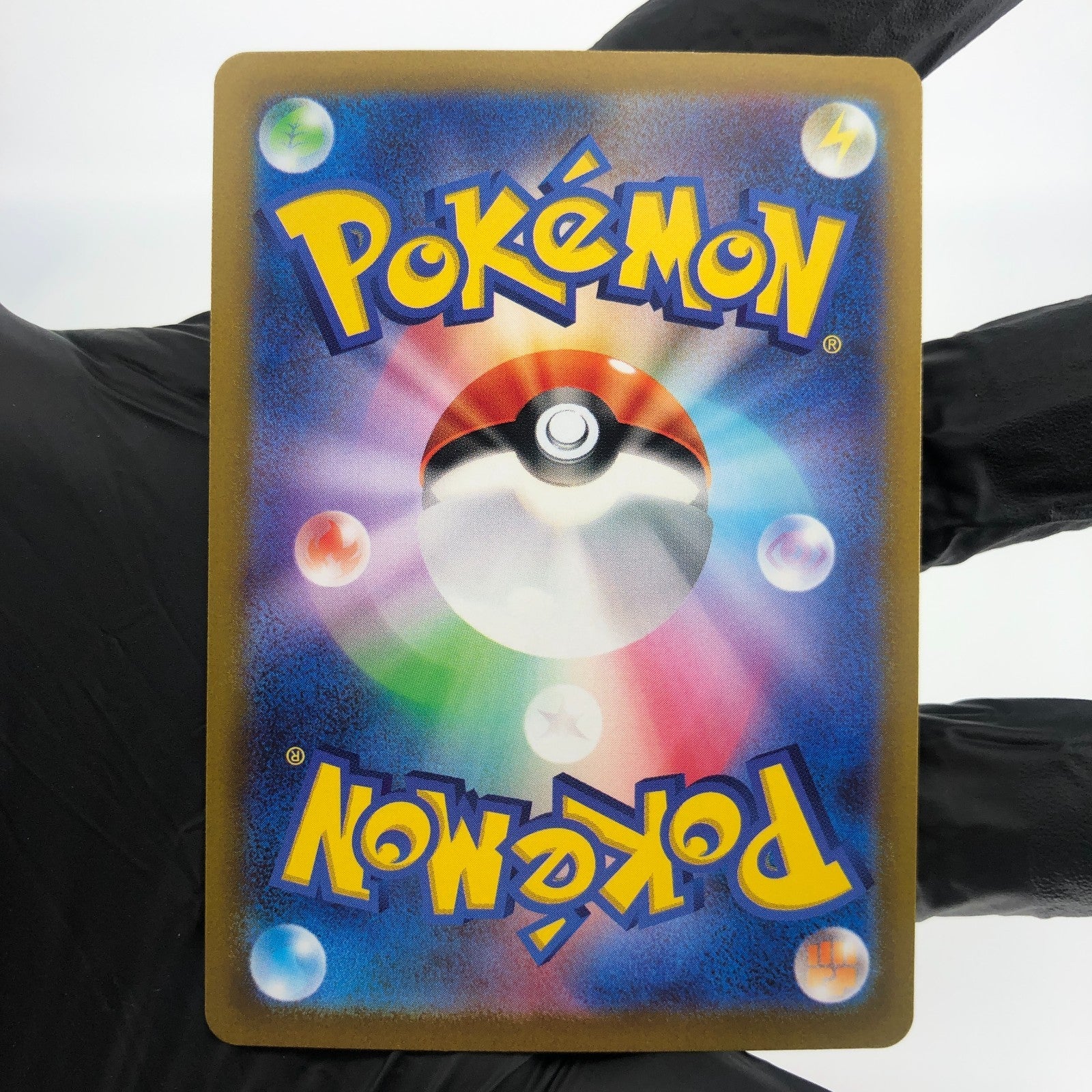 Pokemon Card Moltres V 080/172 RR s12a Japanese Karte [Mint]