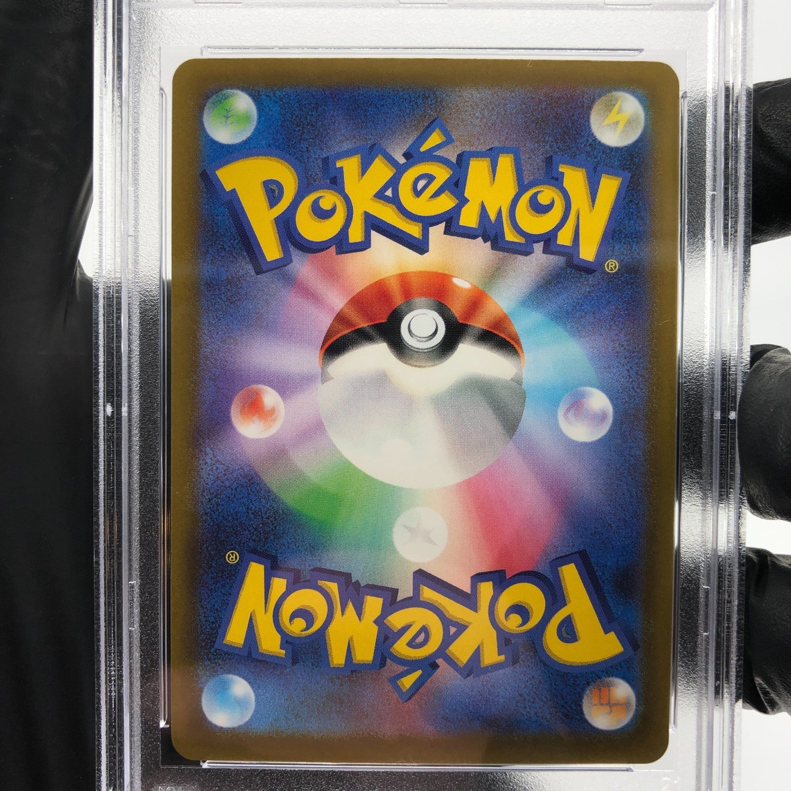 PSA 9 Pokemon Card Magcargo 197/193 AR M2a Japanese Karte [9]