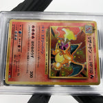 PSA 9 Pokemon Card Charizard 011/087 R CP6 1.Edition 2016 Japanese Karte [9]