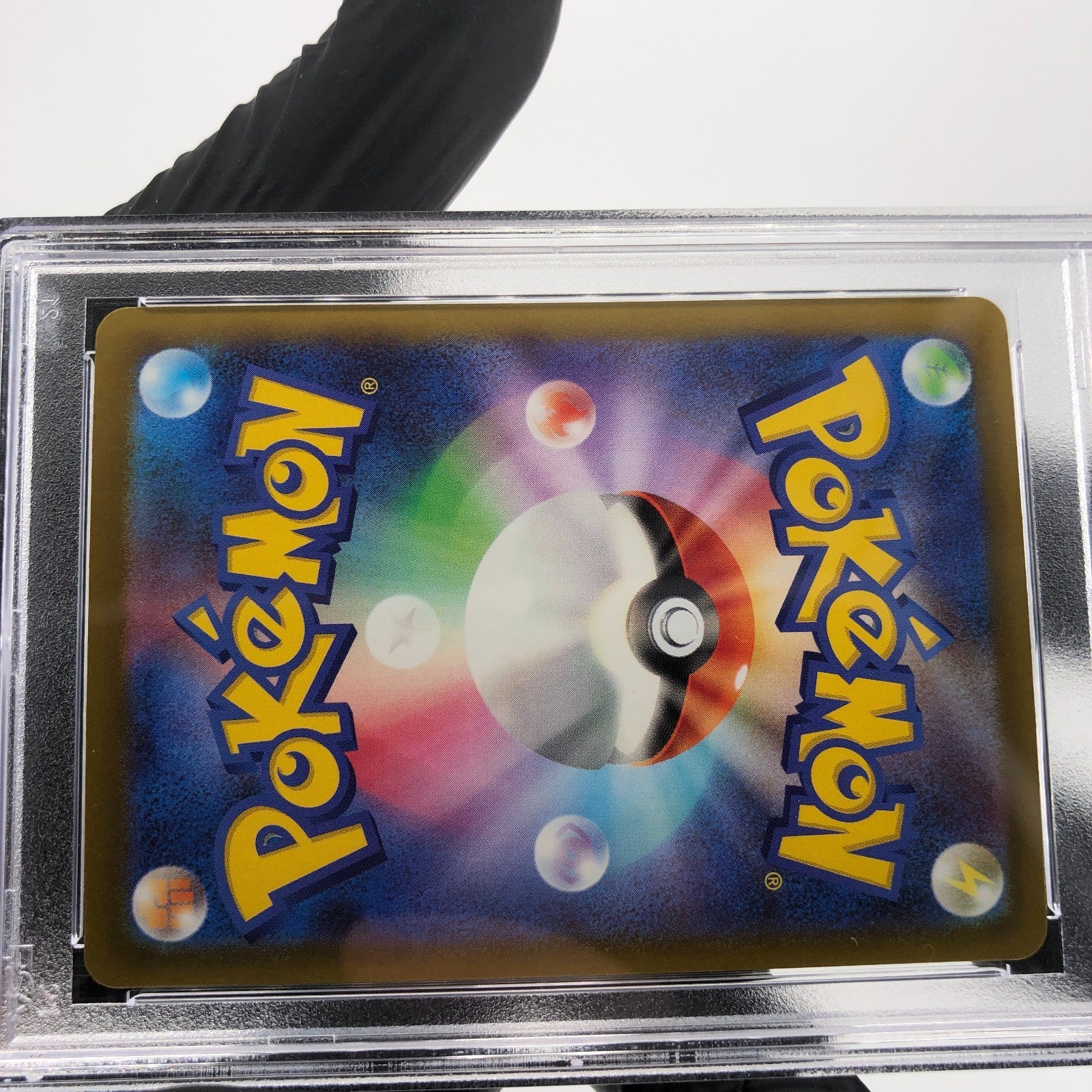 PSA 9 Pokemon Card Diancie Ex 227/193 MA M2a Japanese Karte [9]