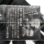 One Piece Smoker And Tashigi SW8-S2 SEC Holo Wafer  Japanese [Sealed]